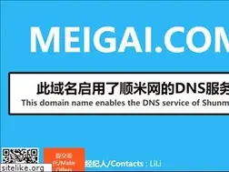 Sites similar to meigai.com