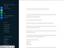 Sites similar to meigenkakugen.com