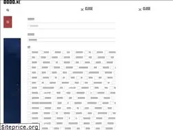 Sites similar to meigenkakugen.net