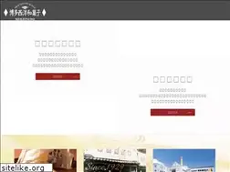 Sites similar to meigetsudo.co.jp