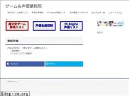 Sites similar to meigi.info