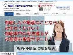 Sites similar to meigihenkou-souzoku.jp