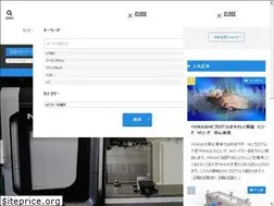 Sites similar to meigikanagata.com