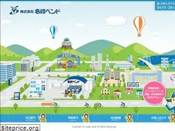 Sites similar to meigivend.com