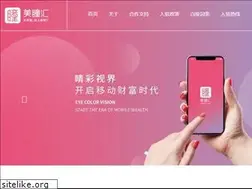 Sites similar to meigongtech.com