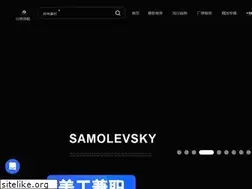 Sites similar to meigongyun.com