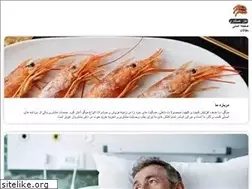 Sites similar to meigou.ir