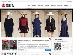Sites similar to meigouhui.com