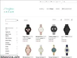 Sites similar to meigrace.com.tw
