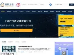 Sites similar to meiguhome.com