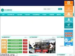 Sites similar to meiguiyuan.com