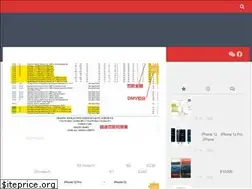 Sites similar to meiguo123.com