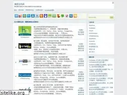 Sites similar to meiguozhuji.com