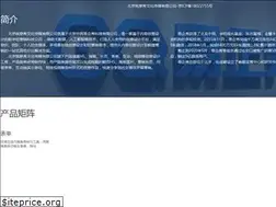 Sites similar to meih5.com