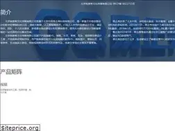 Sites similar to meih5.net