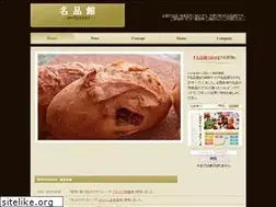 Sites similar to meihin-kan.com