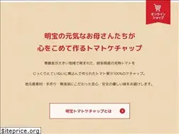 Sites similar to meiho-ladies.co.jp