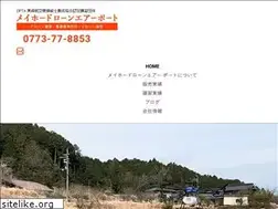 Sites similar to meihodoronn.com