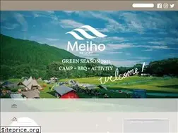 Sites similar to meihogreen.com