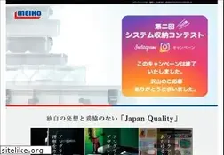 Sites similar to meihokagaku.co.jp