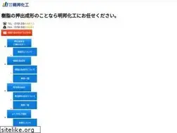 Sites similar to meihokako.co.jp