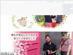 Sites similar to meihoku-fukushi.org