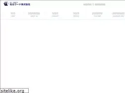 Sites similar to meihoku-word.com