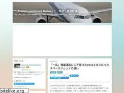 Sites similar to meihokuriku-alps.com