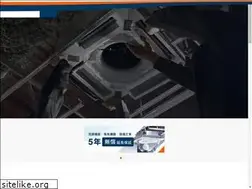 Sites similar to meihou-ac.co.jp