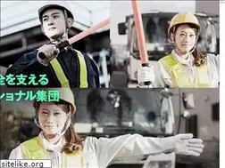 Sites similar to meihou-kidou.com