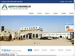 Sites similar to meihuastone.cn