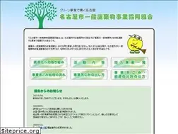Sites similar to meiichikyo.or.jp