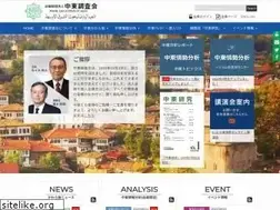Sites similar to meij.or.jp