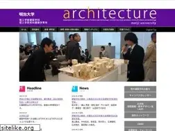 Sites similar to meiji-architecture.net
