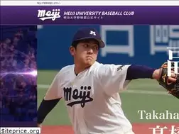 Sites similar to meiji-bbc.net