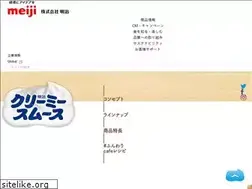 Sites similar to meiji-creamysmooth.jp