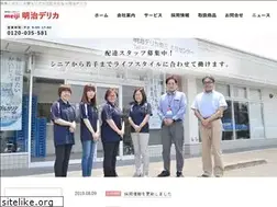 Sites similar to meiji-delica.co.jp