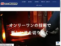 Sites similar to meiji-df.co.jp