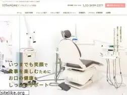 Sites similar to meiji-dori.net