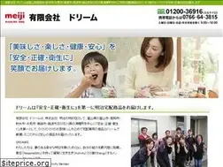 Sites similar to meiji-dream.com