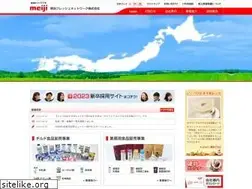 Sites similar to meiji-fn.com