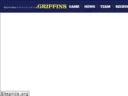 Sites similar to meiji-griffins.net