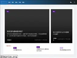 Sites similar to meiji-history.com