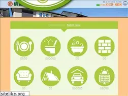Sites similar to meiji-kenchiku.com