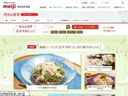 Sites similar to meiji-recipe.jp