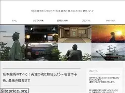 Sites similar to meiji-revolution.com