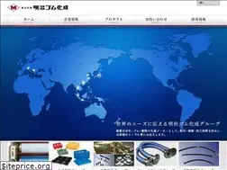 Sites similar to meiji-rubber.co.jp