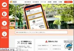 Sites similar to meiji-sangyo.co.jp