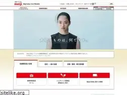 Sites similar to meiji-seika-pharma.co.jp
