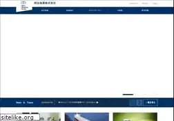 Sites similar to meiji-shipping.com